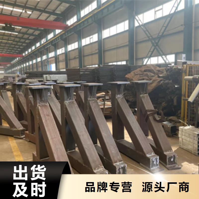 道路护栏【【道路护栏】】主推产品