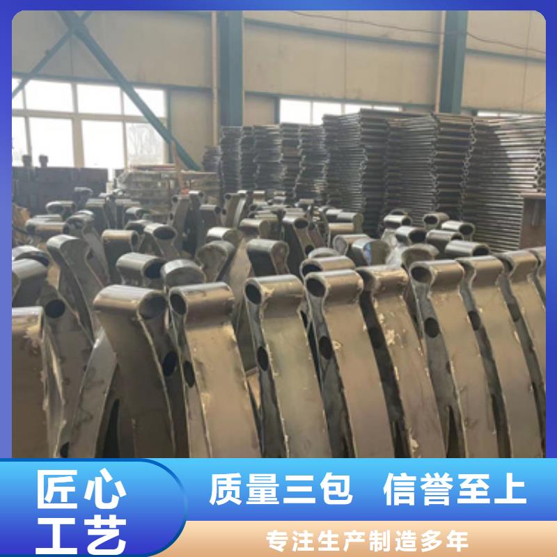 道路护栏-市政护栏专业生产团队