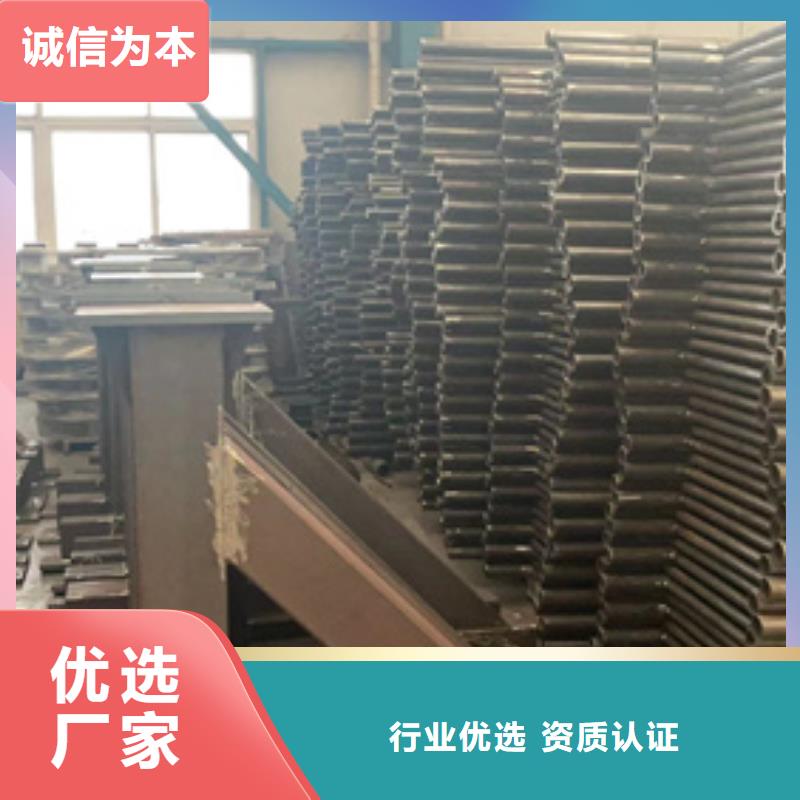 库存充足的异形不锈钢防撞护栏生产厂家