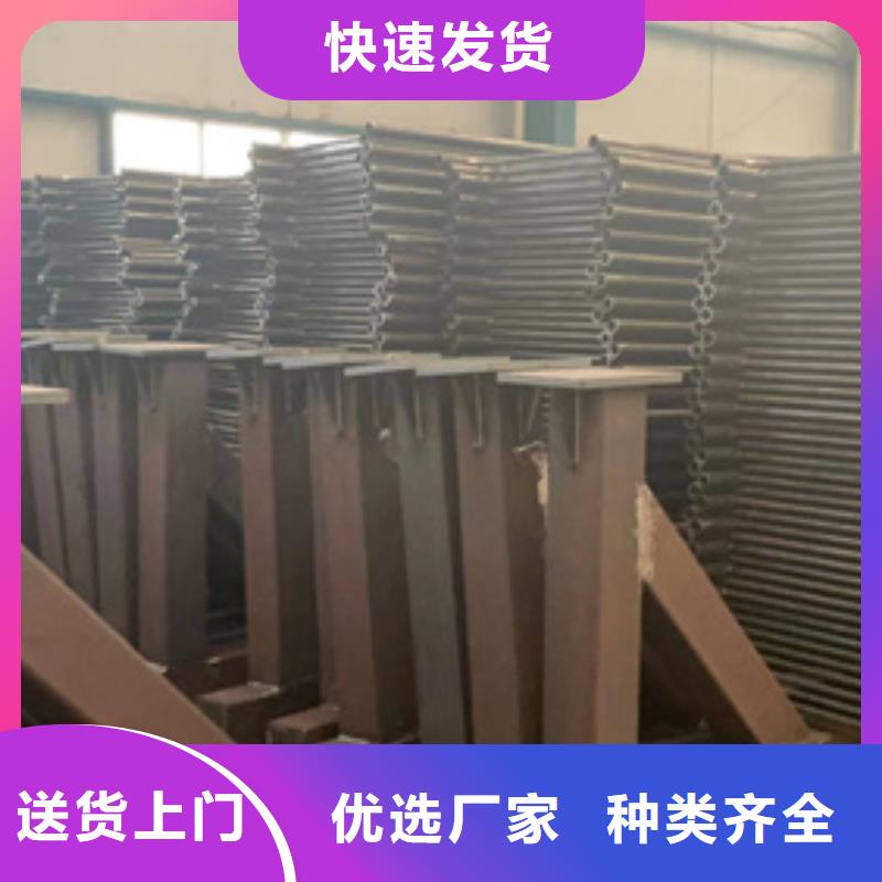  道路护栏优良材质