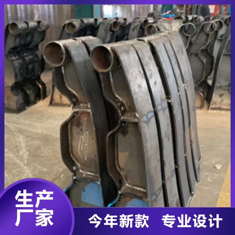 道路护栏支持定制