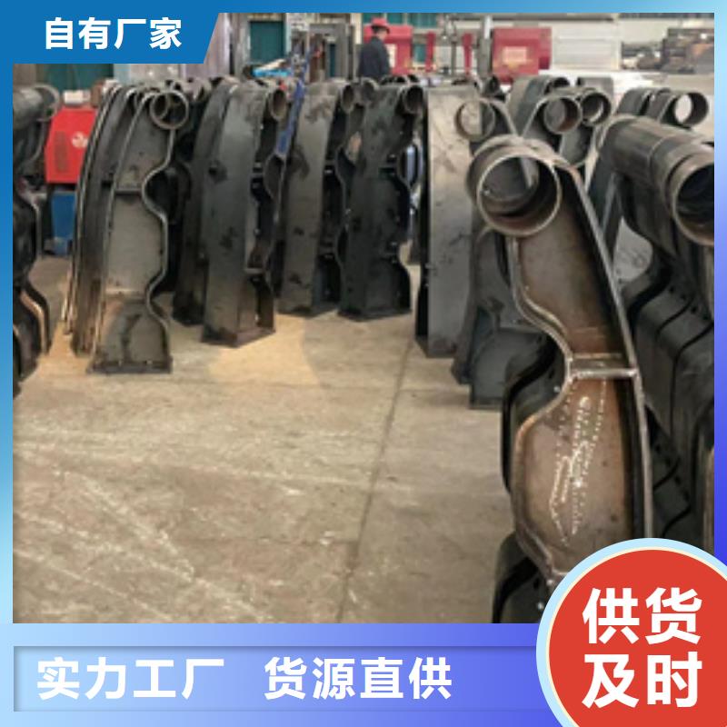 道路护栏-【景观】护栏定制销售售后为一体