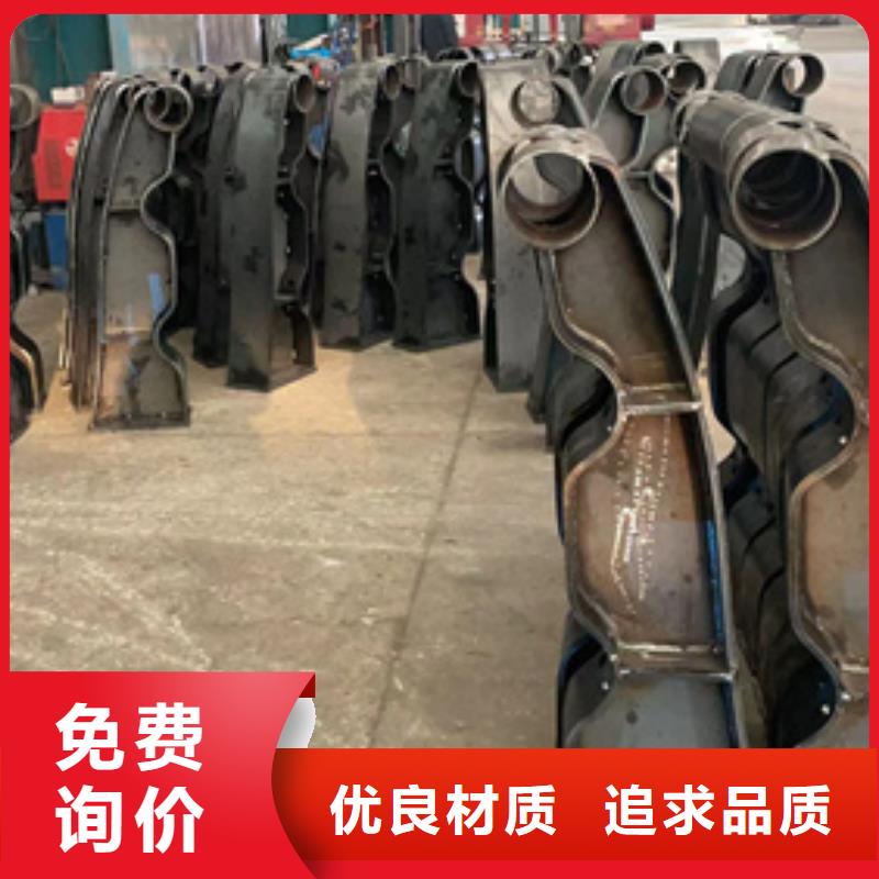桥梁外部护栏免费邮寄样品