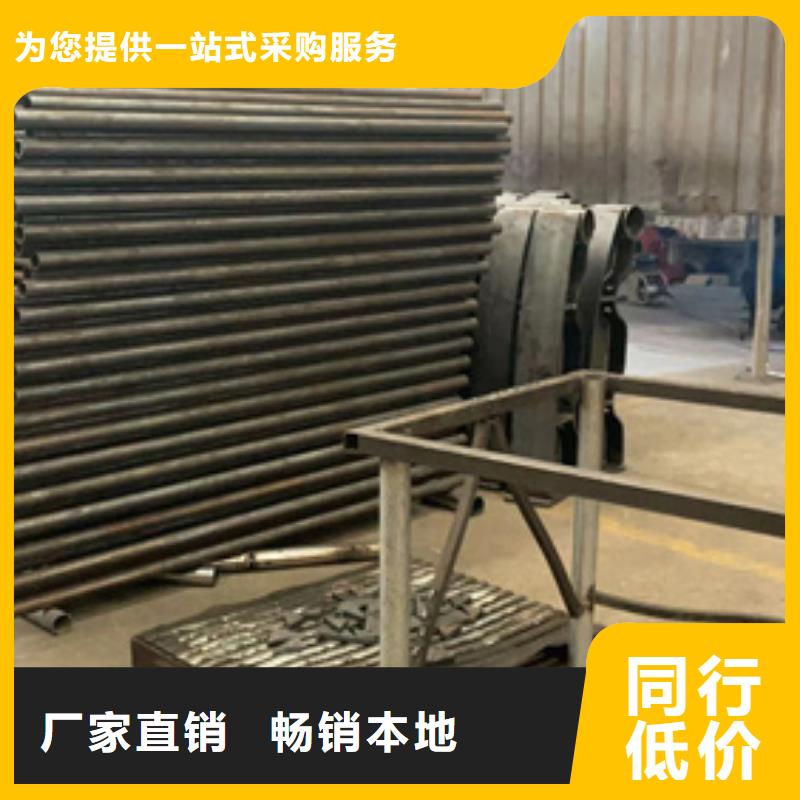 道路护栏一个起售