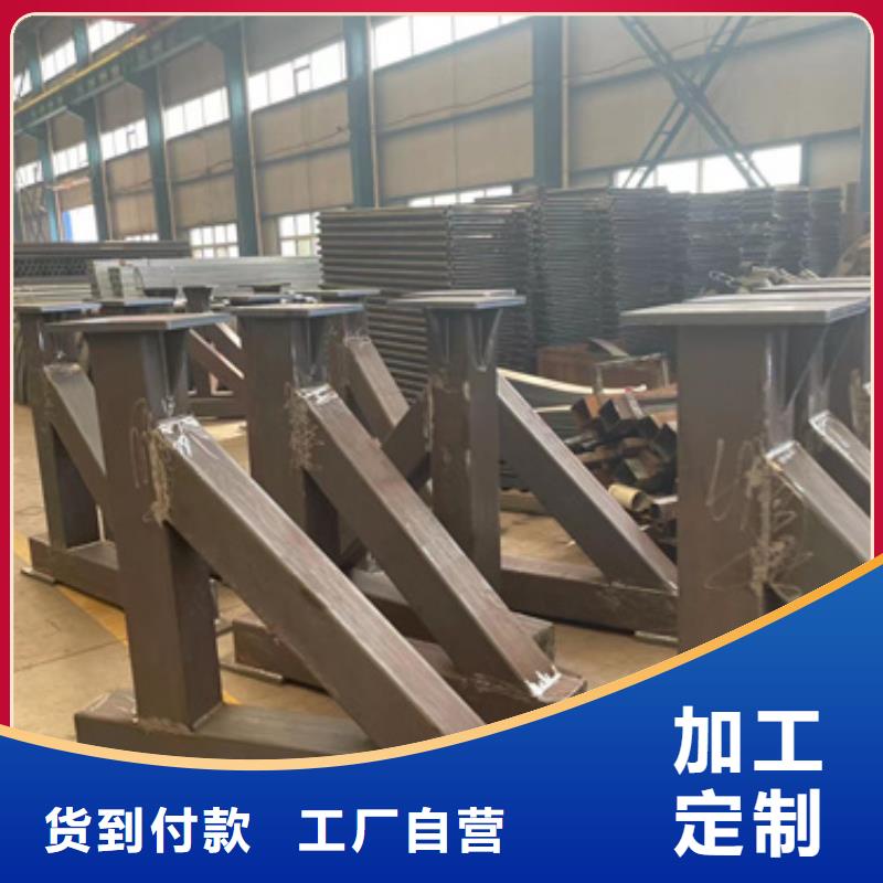桥梁河道防撞护栏厂家售后服务热线