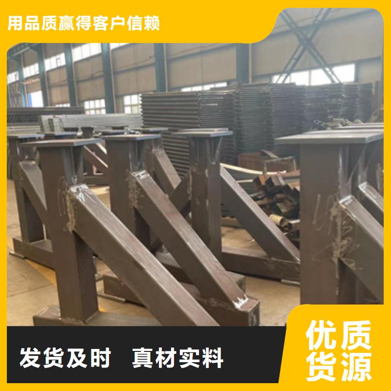 供应批发桥上防撞钢护栏-全国配送