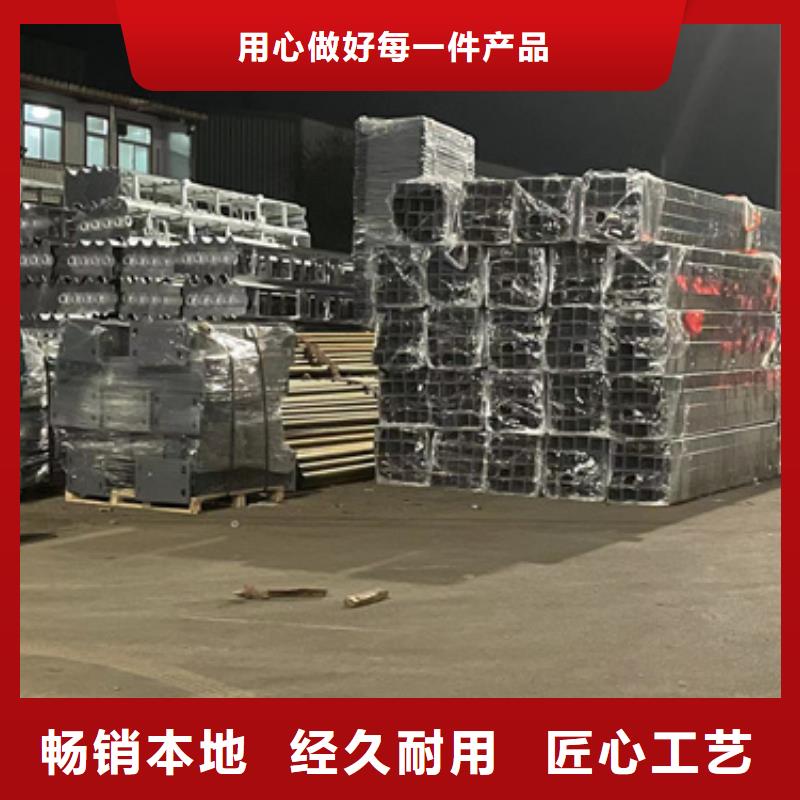 【道路护栏】304不锈钢复合管专业生产品质保证