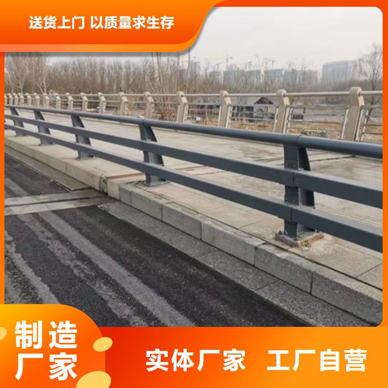  道路护栏实力雄厚品质保障