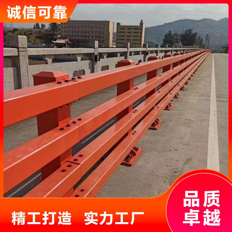 道路护栏,桥梁防撞护栏厂售后无忧