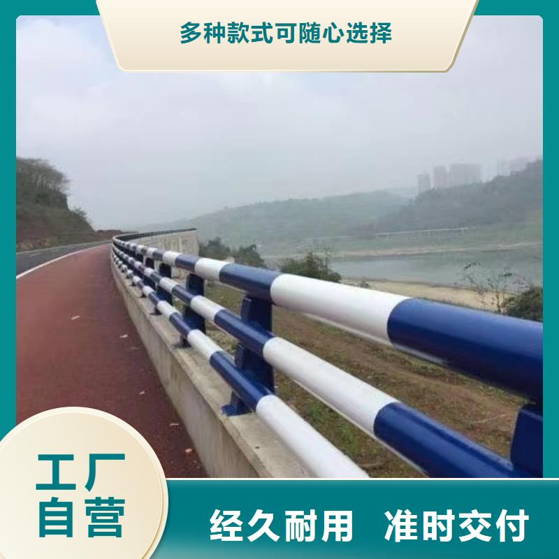 道路护栏打造行业品质