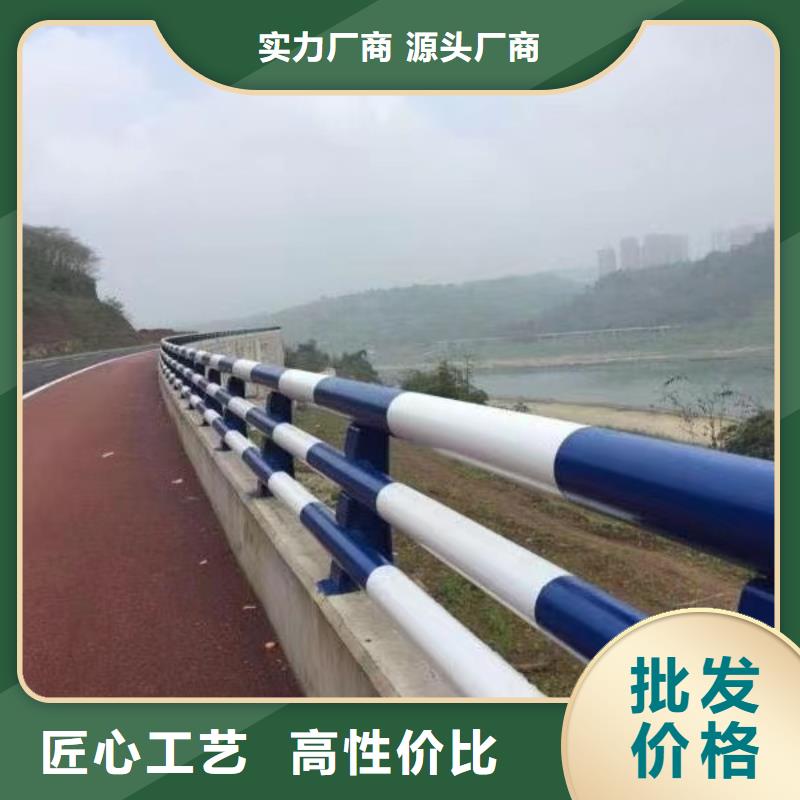 【道路护栏】_旋转护栏规格齐全实力厂家