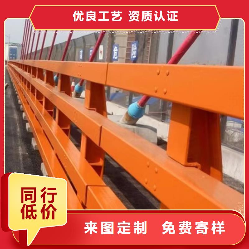 【道路护栏【景观】护栏质量三包】
