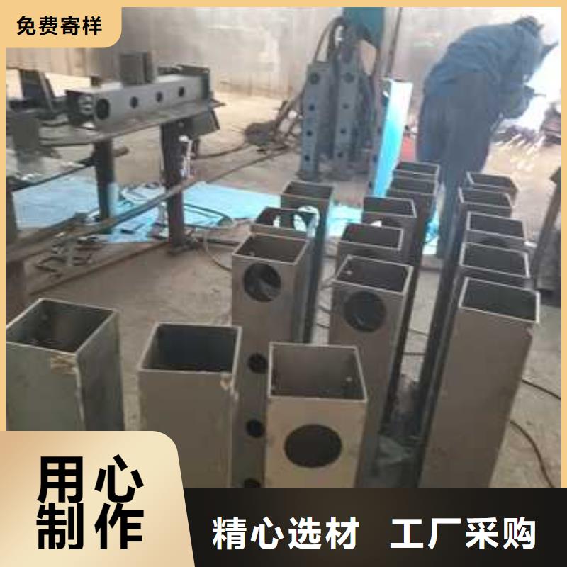 城市桥梁防撞护栏咨询