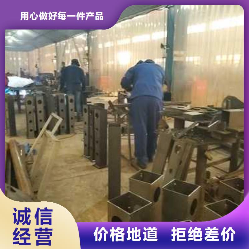 道路护栏_防撞护栏厂源头厂家来图定制