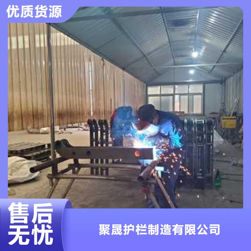 【道路护栏】道路隔离栏现货