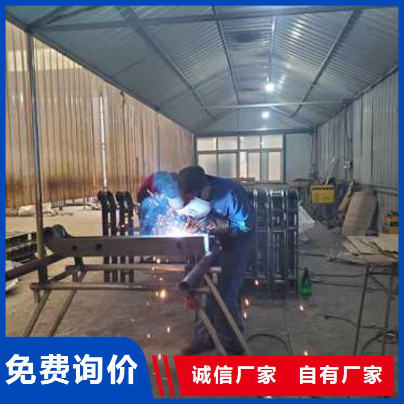  道路护栏诚信可靠