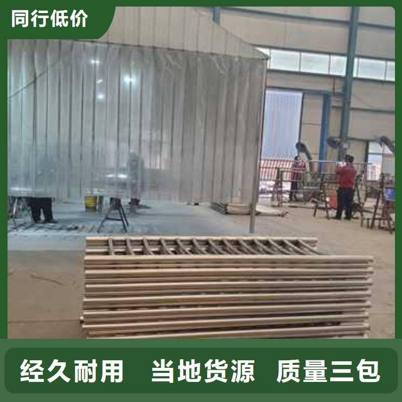 【道路护栏【景观】护栏质量三包】