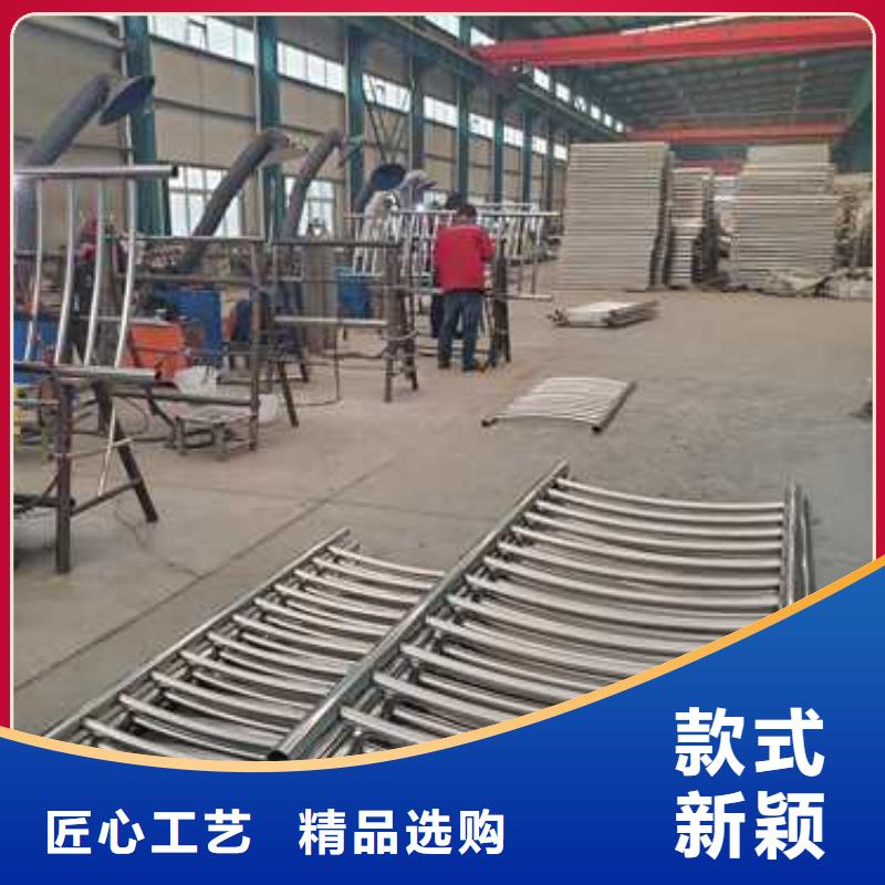 道路护栏【景观护栏】量大从优