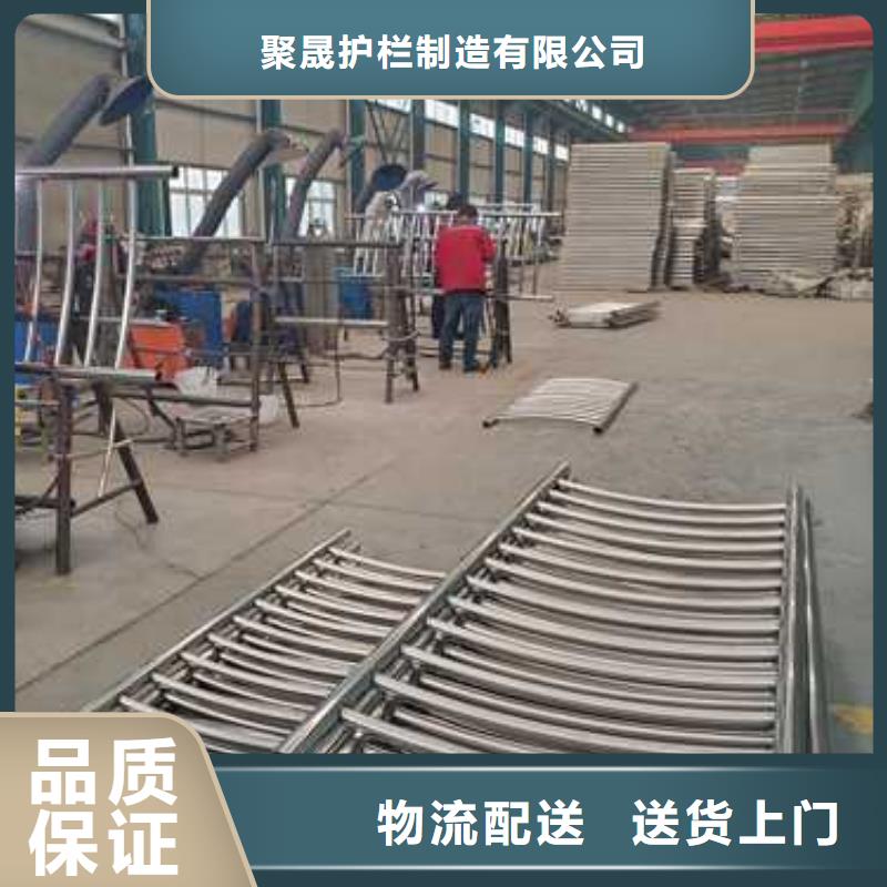 【道路护栏】【不锈钢复合管】产品优良
