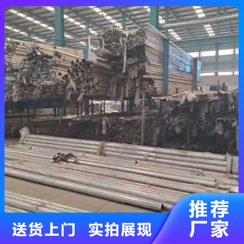 道路护栏精选优质材料