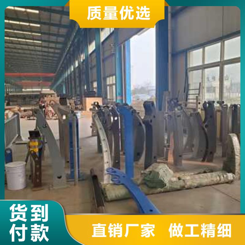 道路护栏做工精细
