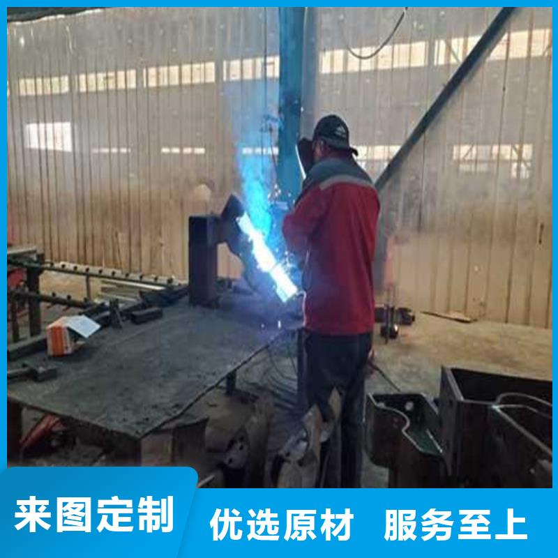 道路护栏不锈钢复合管栏杆品质服务