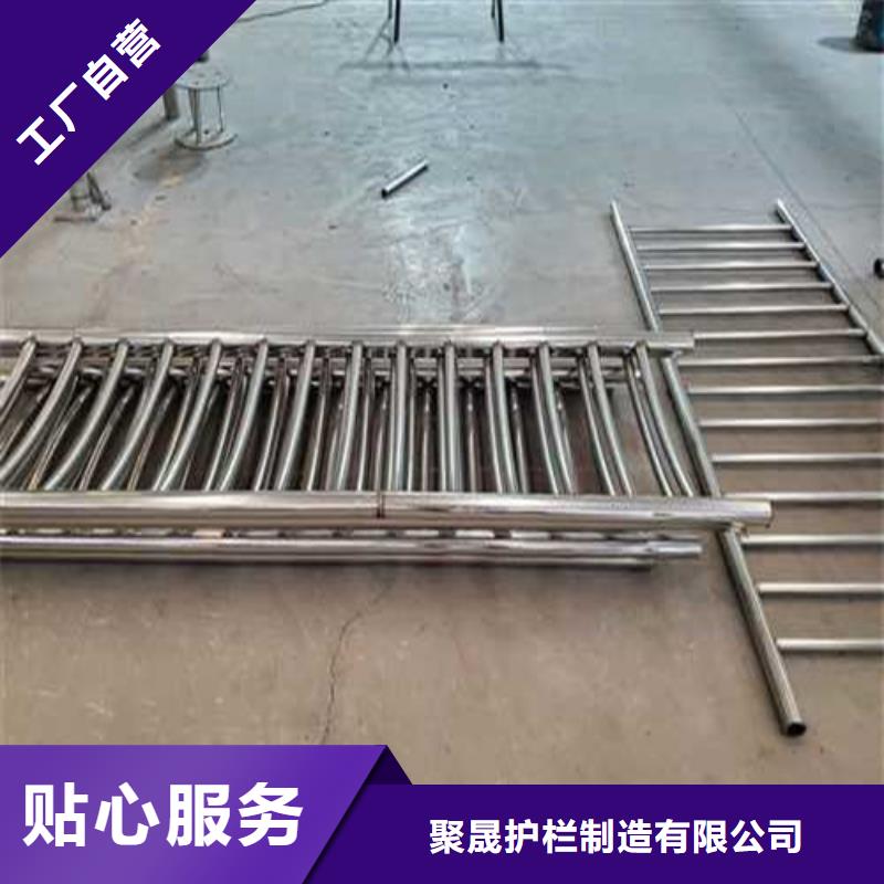 买不锈钢防撞护栏必看-来电咨询