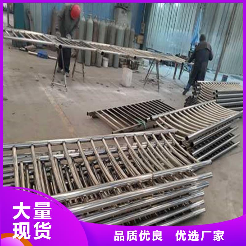 道路护栏,河道护栏实体厂家