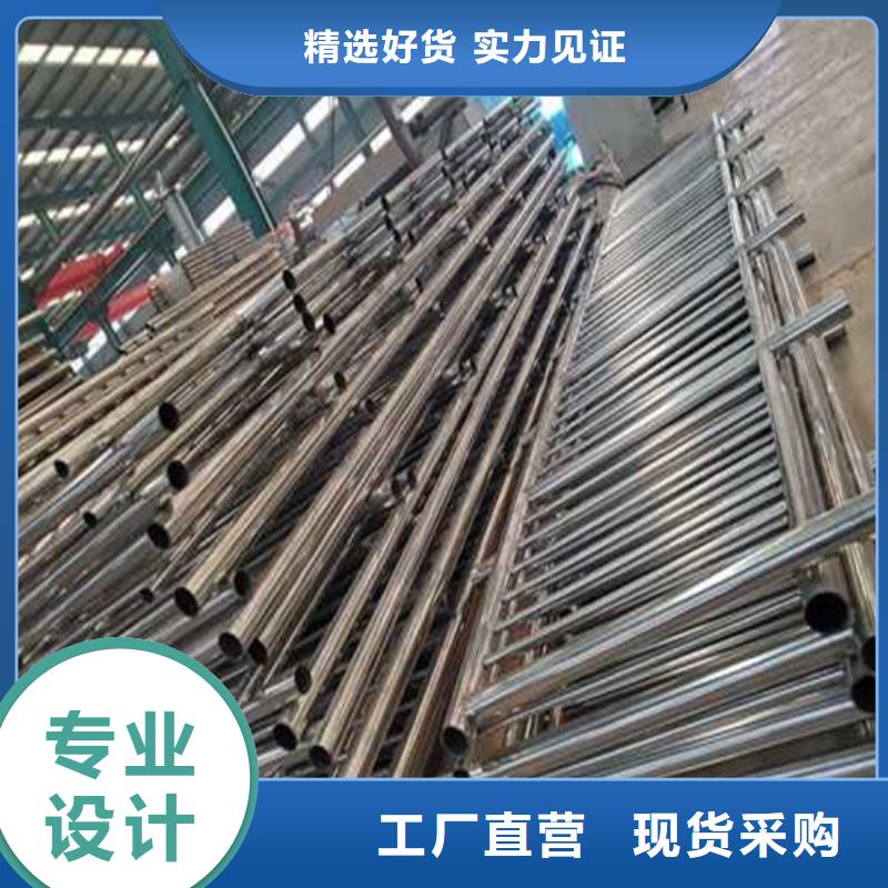  道路护栏颜色尺寸款式定制