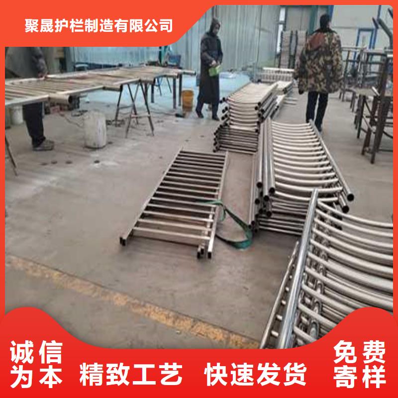 【道路护栏】【不锈钢复合管】产品优良