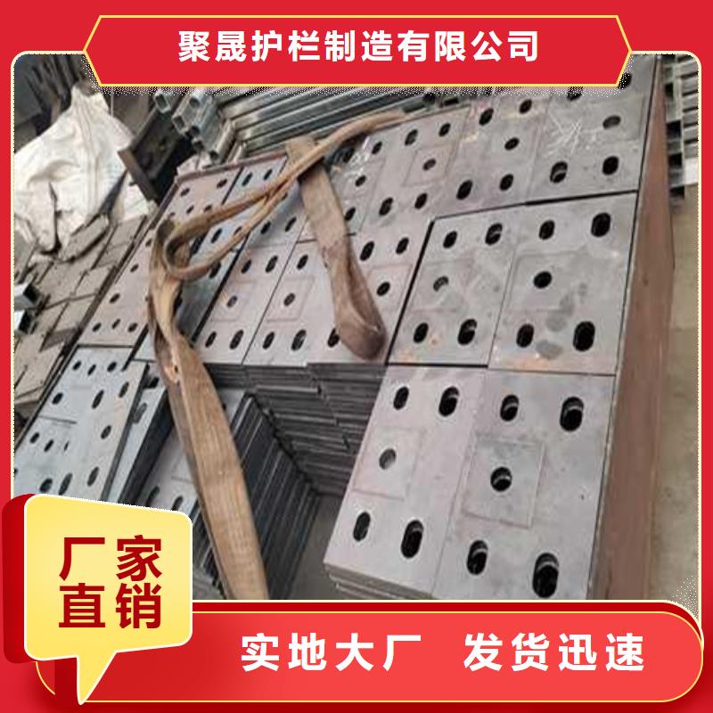 【道路护栏河堤防撞护栏一个起售】