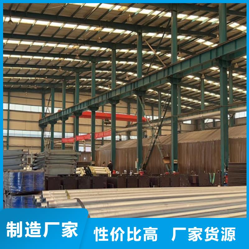 人行道护栏厂家规格全