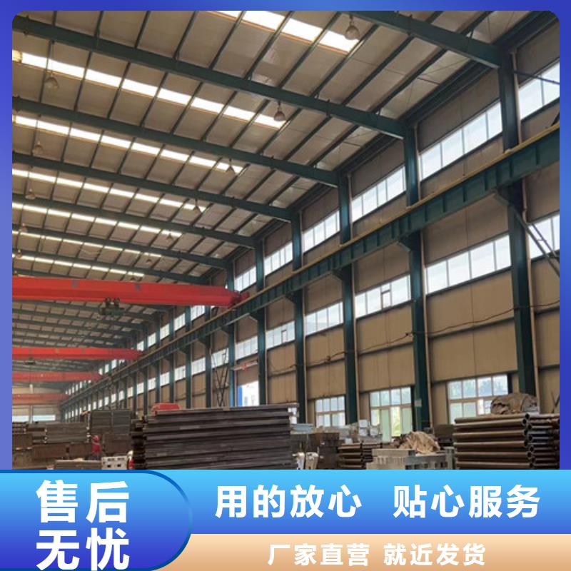  人行道护栏48小时发货