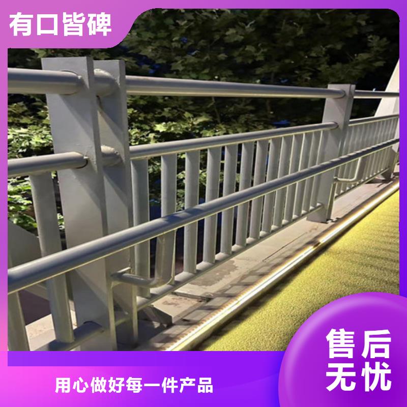 【人行道护栏,防护栏多年行业积累】