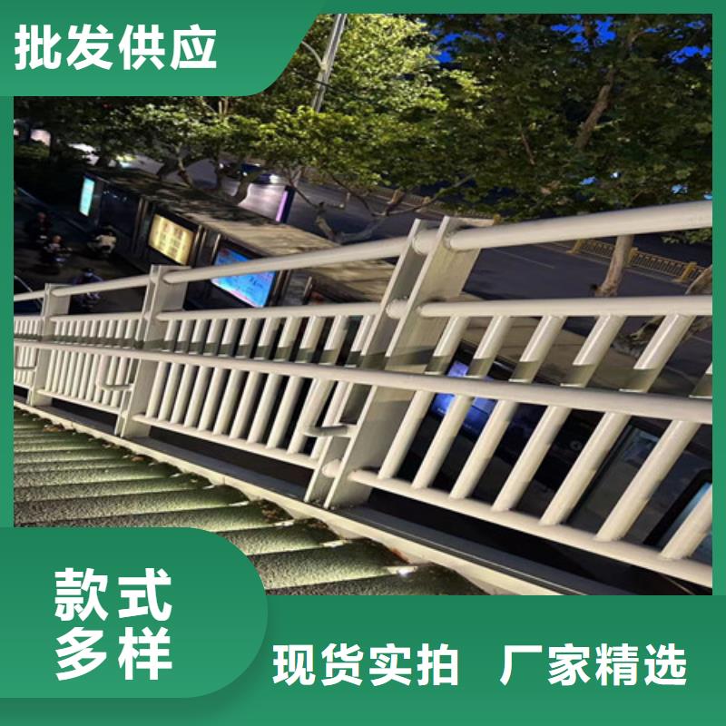 人行道护栏【国道抗冲击围栏】诚信经营现货现发
