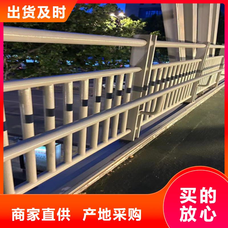 人行道护栏【河堤护栏】无中间商厂家直销