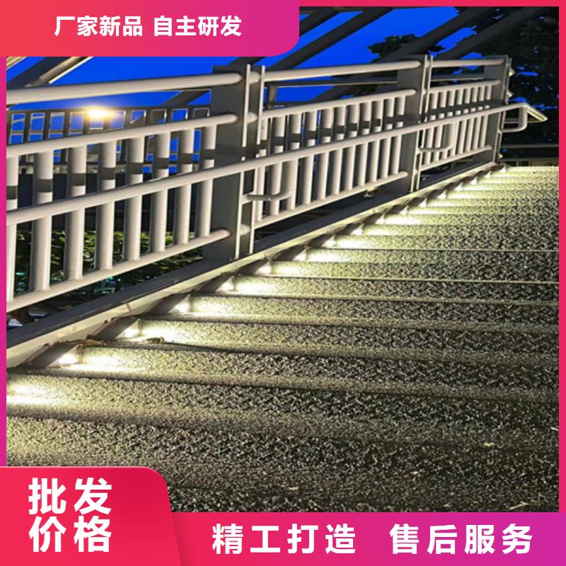  人行道护栏厂家直营