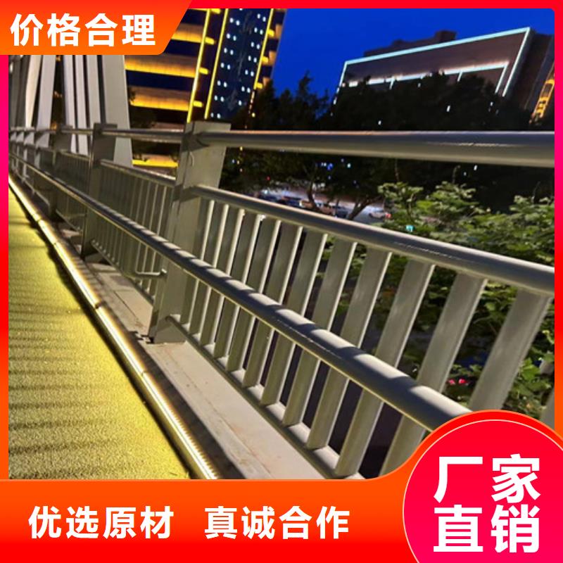 【人行道护栏】【高速开口栏网】买的放心安兴用的舒心