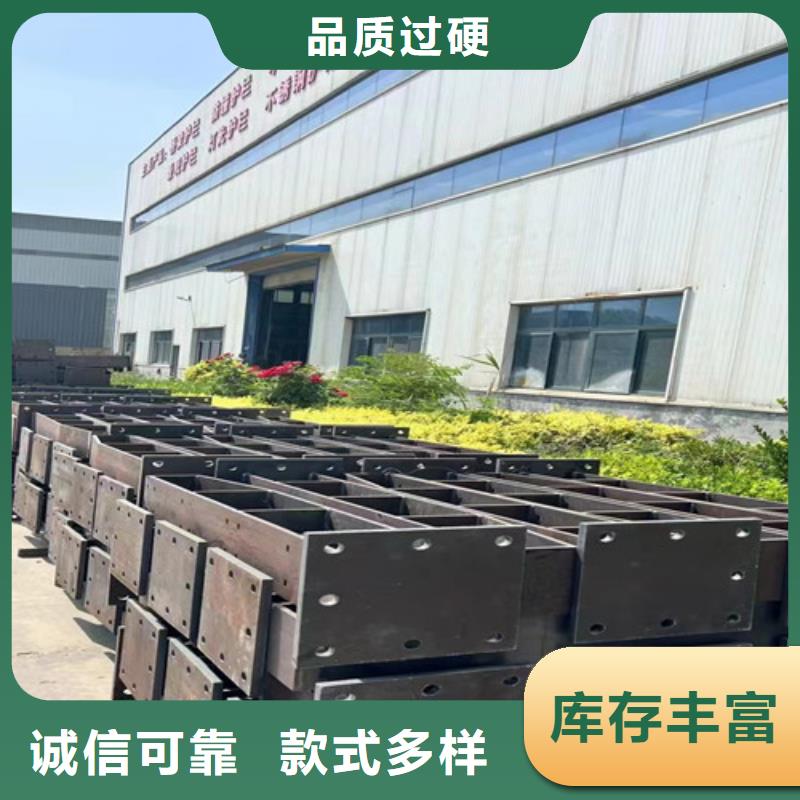  人行道护栏现货充裕