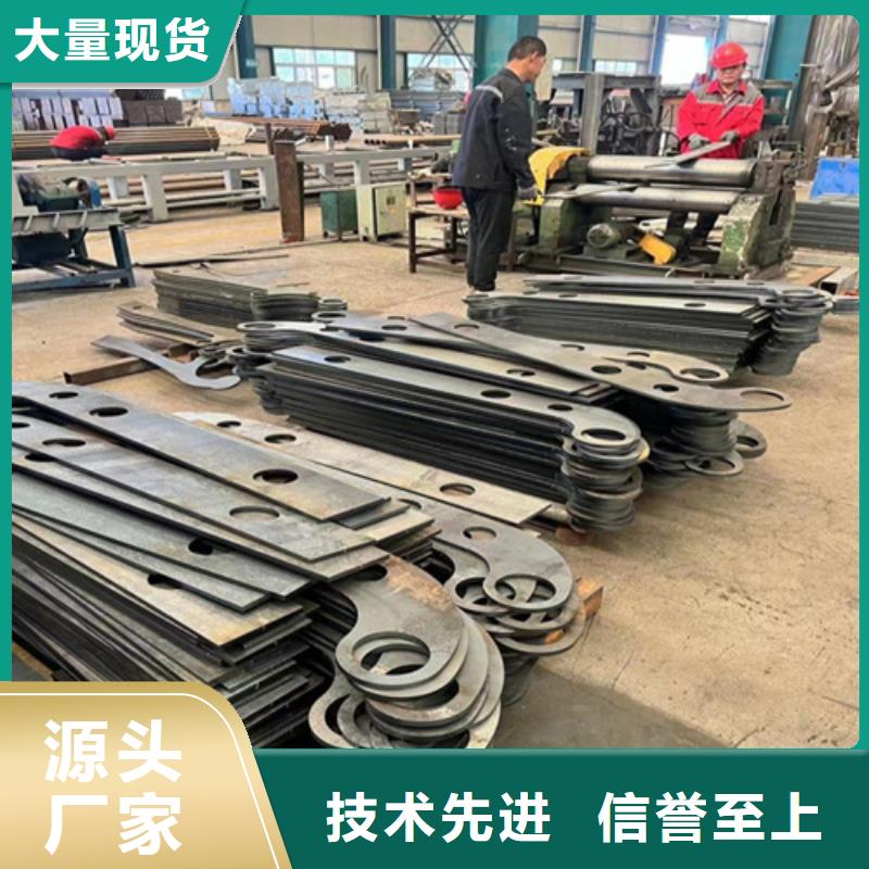 人行道护栏工厂直供