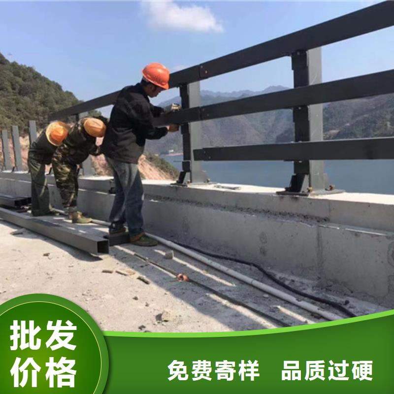 人行道护栏【景观护栏】好产品有口碑