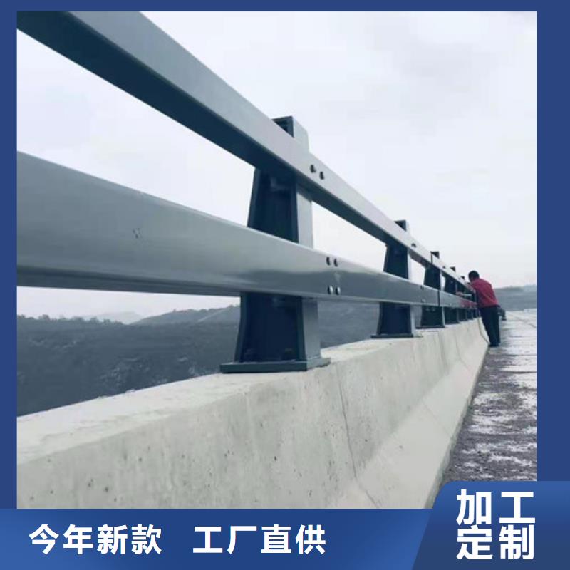 人行道护栏-道路护栏厂优选厂家