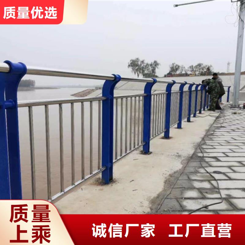 人行道护栏专注细节专注品质