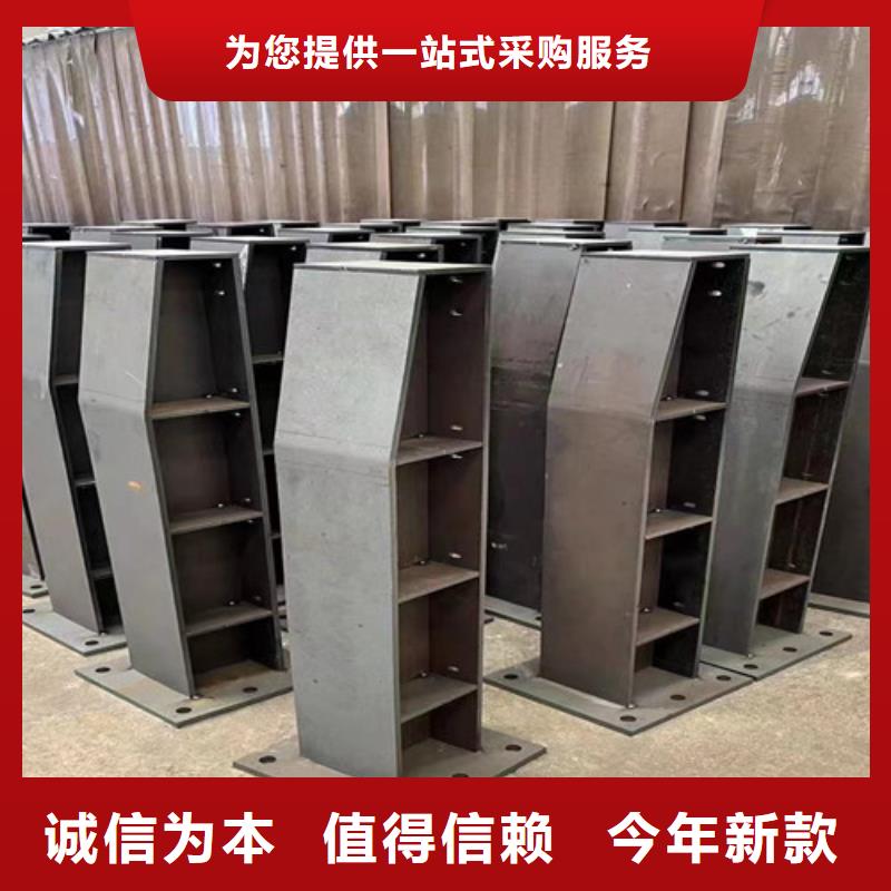 防撞护栏厂家