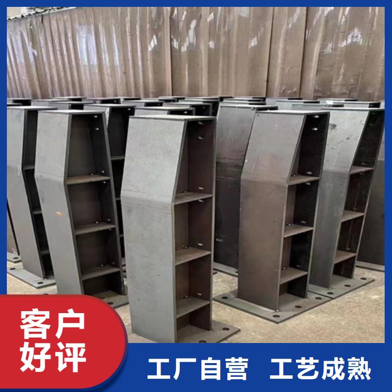 人行道护栏厂家规格全