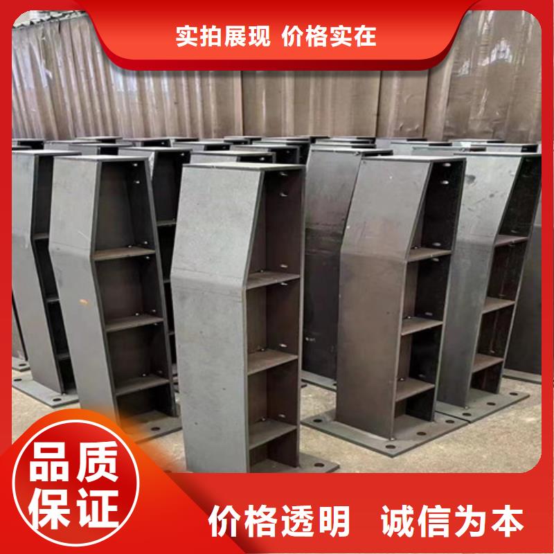 人行道护栏量少也做