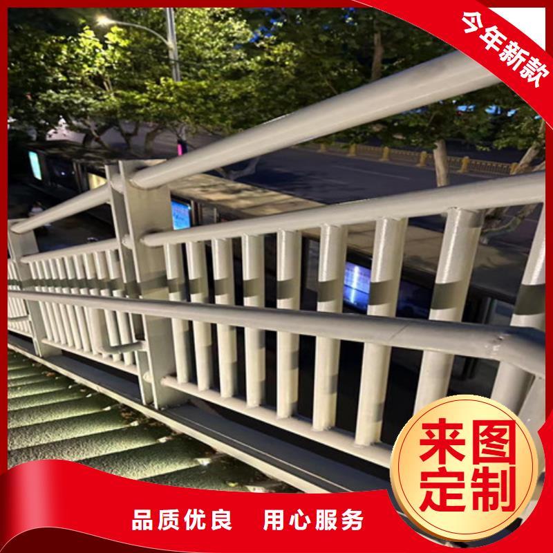 人行道护栏生产安装