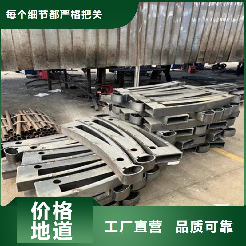 人行道护栏【桥梁护栏厂】质量三包