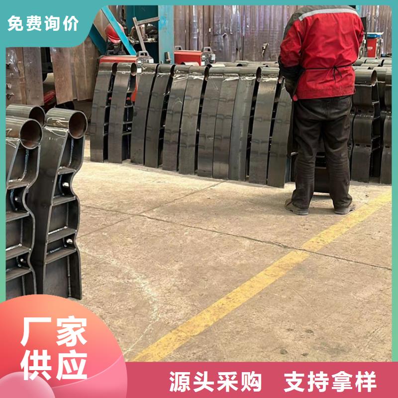 人行道护栏工厂直供