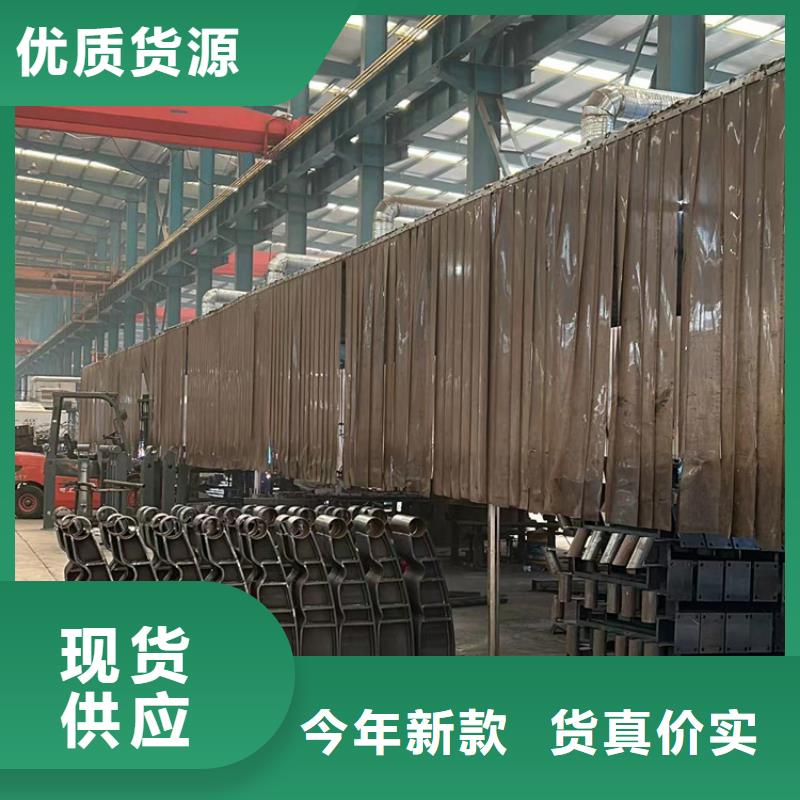  人行道护栏发货及时